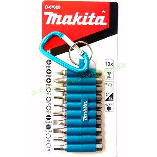 Bộ mũi vặn vít lục giác 10 chiếc Makita D-67620