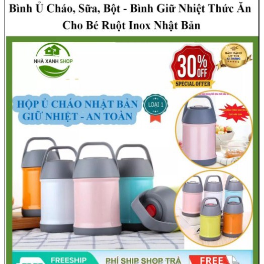 Bình Ủ Cháo, Sữa, Bột - Bình Giữ Nhiệt Thức Ăn Cho Bé Ruột Inox Nhật Bản-bảo hành 12 tháng