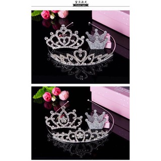 Set Vương miện cho bé