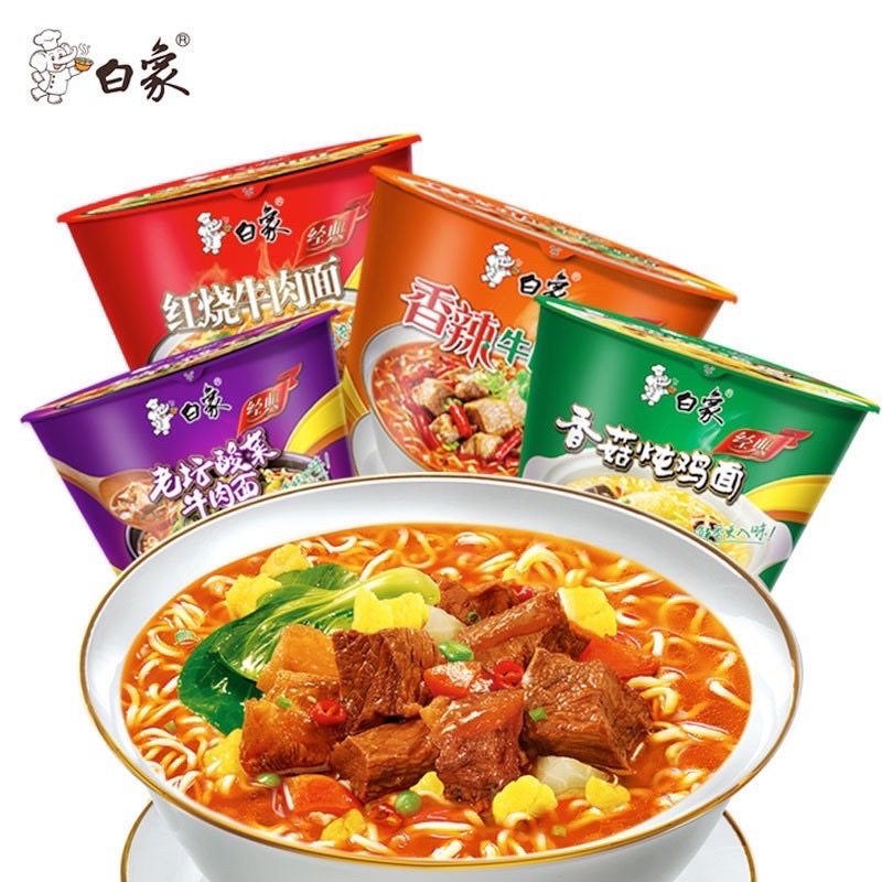 Mỳ tôm cốc Khang sư phụ hảo hạng đủ vị