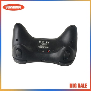 【SUN】Wireless Gamepad Game Controller Speedy Joystick Joypad For Wii U PRO
