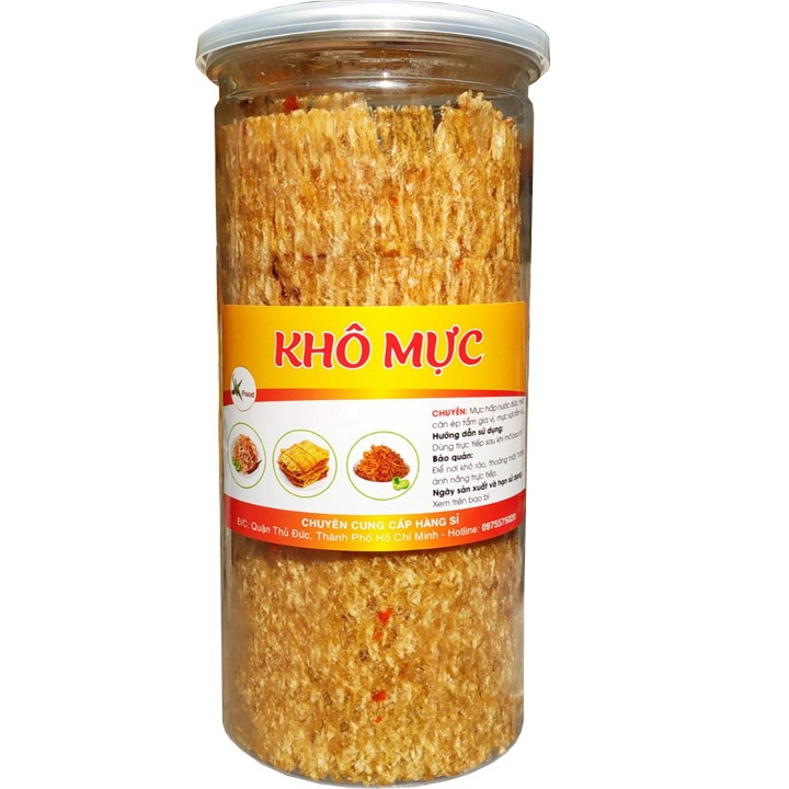 [Combo 2 Hũ] Khô Mực Cán Ép Tẩm Gia Vị - Mỗi Hũ 200g Hiệu SK FOOD