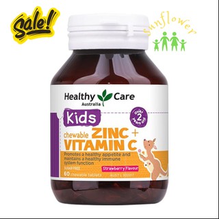 Viên nhai bổ sung Kẽm Zinc Vitamin C cho bé Healthy Care Kids của Úc 60 viên giúp bé ăn ngon ngủ ngon