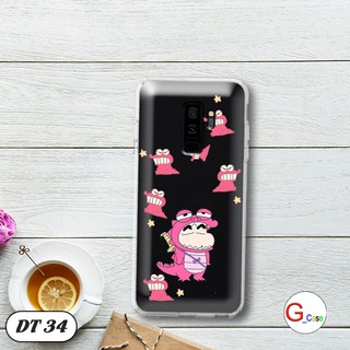 Ốp lưng dẻo cho Samsung Galaxy S9 Plus