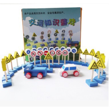 Đồ Chơi Mô Hình - Mô Hình Biển Báo Giao Thông Bằng Gỗ 35 Chi Tiết Cho Bé (1061BBGT)