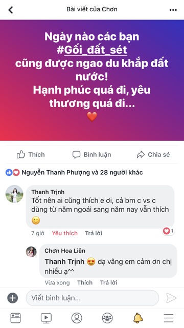 GỐI ĐẤT SÉT THẢO DƯỢC