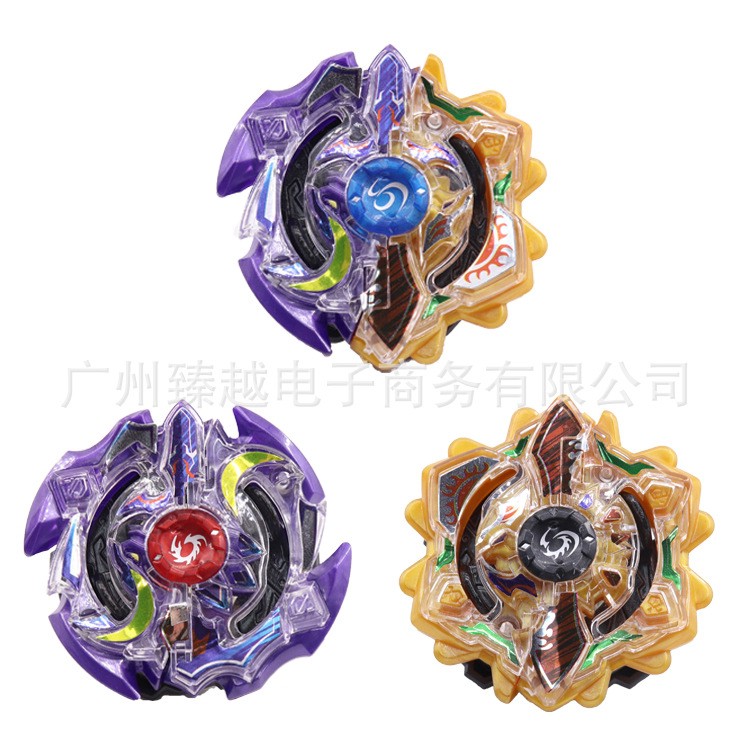 Đồ chơi con quay Beyblade B00 kim loại 4D dành cho trẻ em