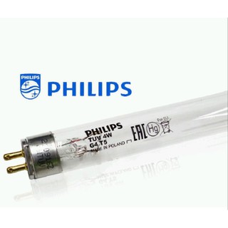 Bóng đèn UV Philips dùng máy tiệt trùng sấy khô UV Fatz Baby