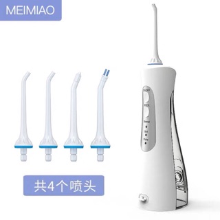 Tăm nước MeiMiMao