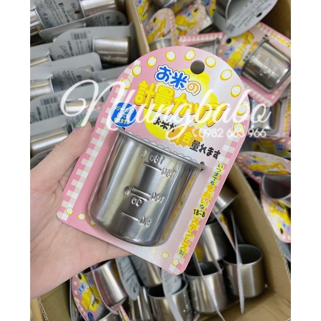 Cốc nấu cơm Nhật