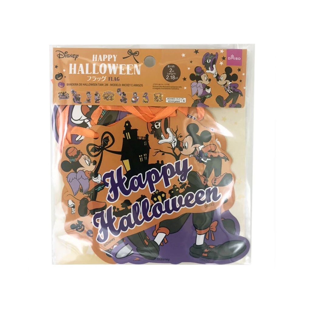 Daiso Halloween Dây trang trí hoạ tiết chuột Mickey dài 2m