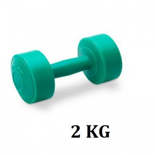Tạ nhựa cầm tay 2kg