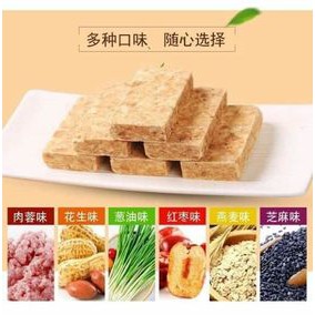 [ Bữa ăn tiện Lợi ] Bán lẻ 1 phong lương khô kayon ngon xịn xò