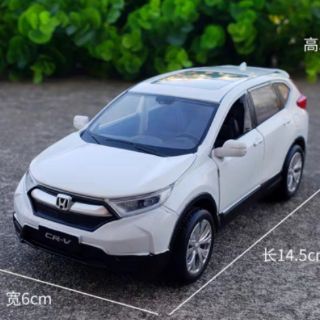 Siêu mô hình xe CRv 1:32