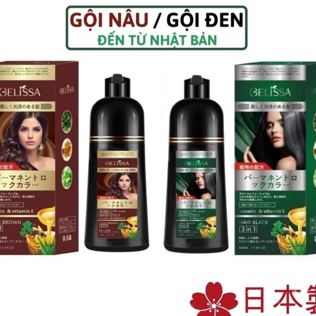 Dầu gội phủ bạc GELISA 500ml nhật bản