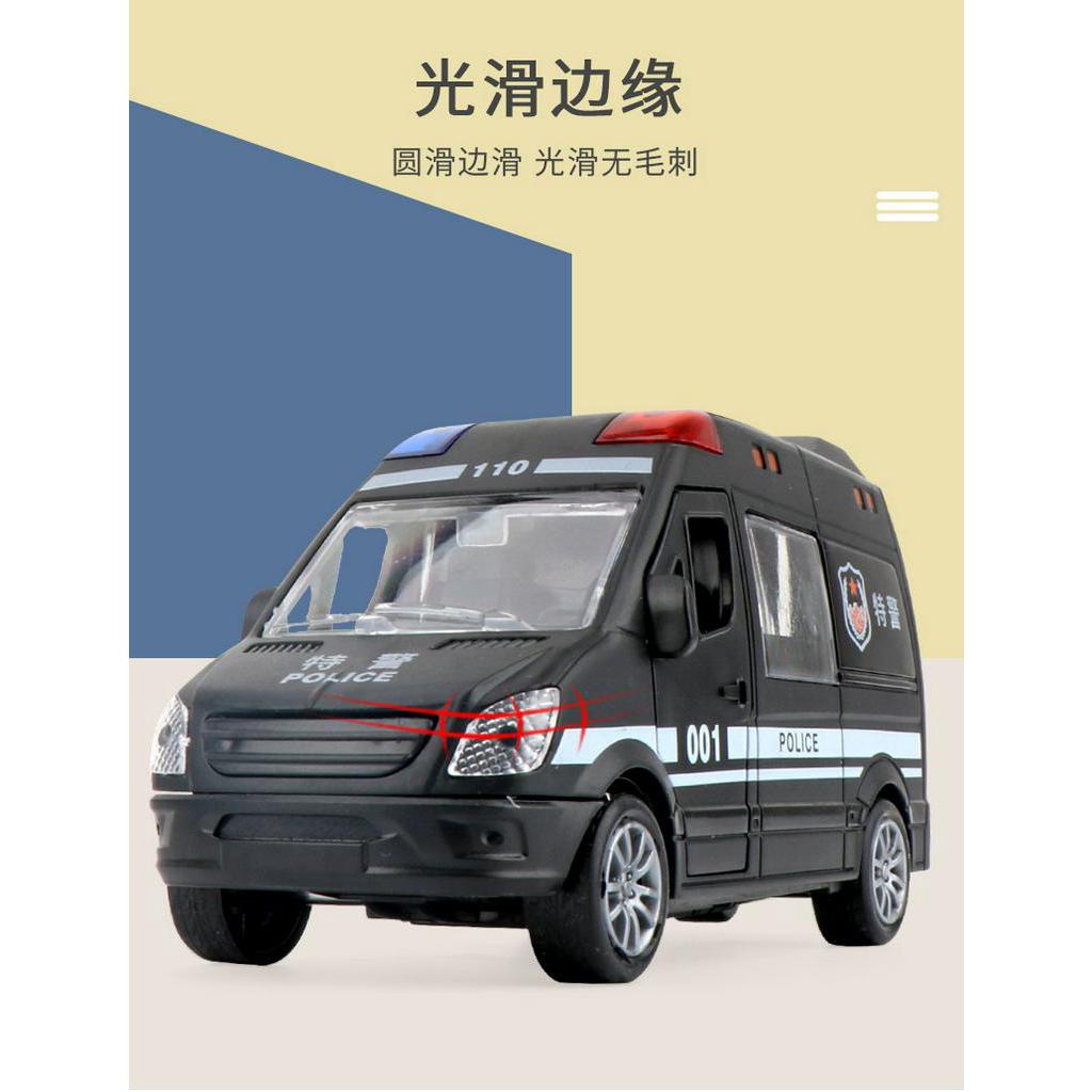 Mô Hình Xe Cứu Hỏa Đồ Chơi Cho Bé