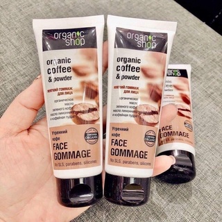 Tẩy da chết mặt coffee organic nga 75ml ảnh thật