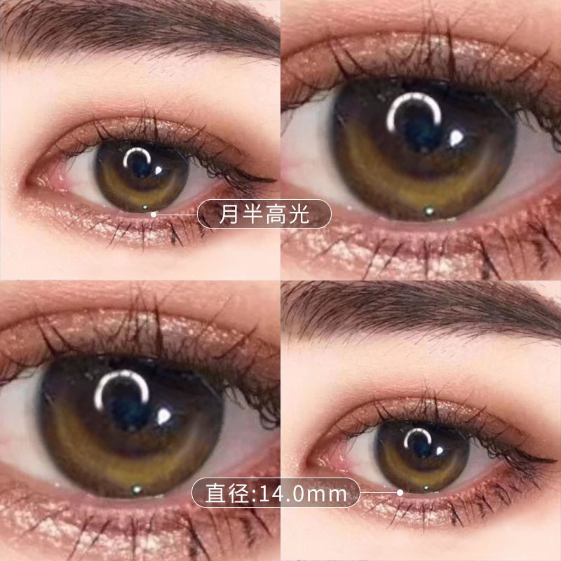 Cặp Kính Áp Tròng Màu 14mm - 14.5mm