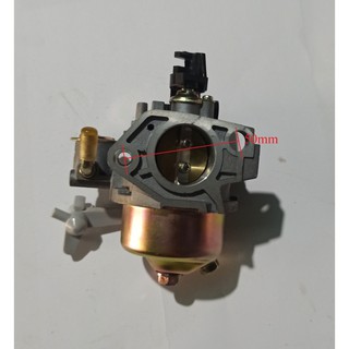 Bình xăng con động cơ nổ Honda GX390