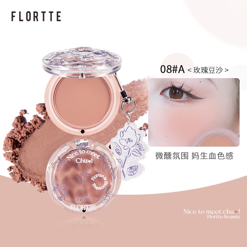 Phấn Má Hồng Bắt Sáng Che Khuyết Điểm Lâu Trôi Flortte