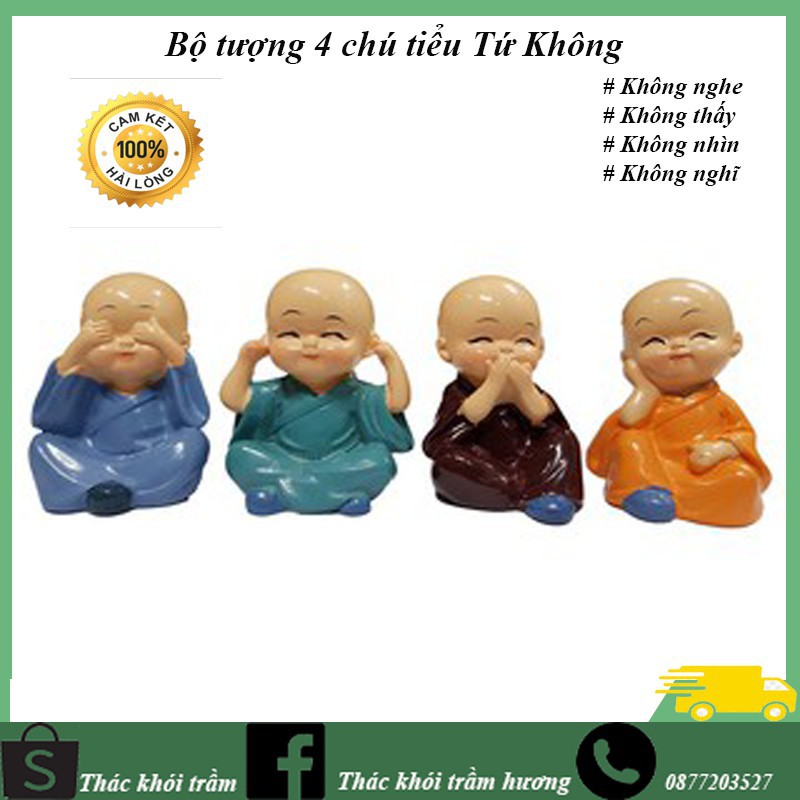 Bộ tượng 4 chú tiểu TỨ KHÔNG  (Có hộp hàng loại 1 )