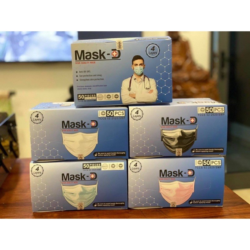 Hộp 50 cái khẩu trang y tế 4 lớp chuẩn hiệu MASK-D