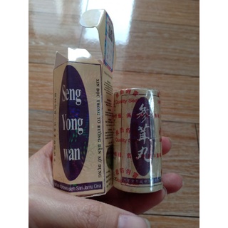 tăng cân sâm nhung hoàn
