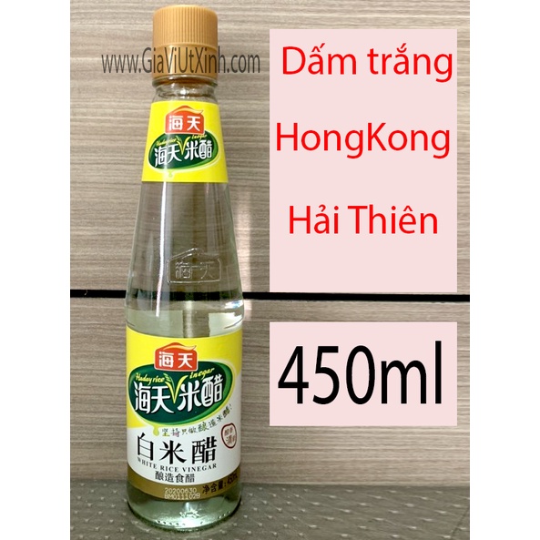 GIẤM TRẮNG HẢI THIÊN 450ML - HADAY WHITE RICE VINEGAR HONGKONG
