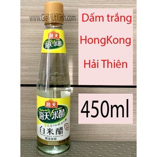 Giấm trắng hải thiên 450ml - haday white rice vinegar hongkong