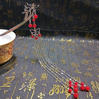 TRÂM NGỌC LAN( NHƯỢC  HY) VÀ TRÂM MẠNH BÀ