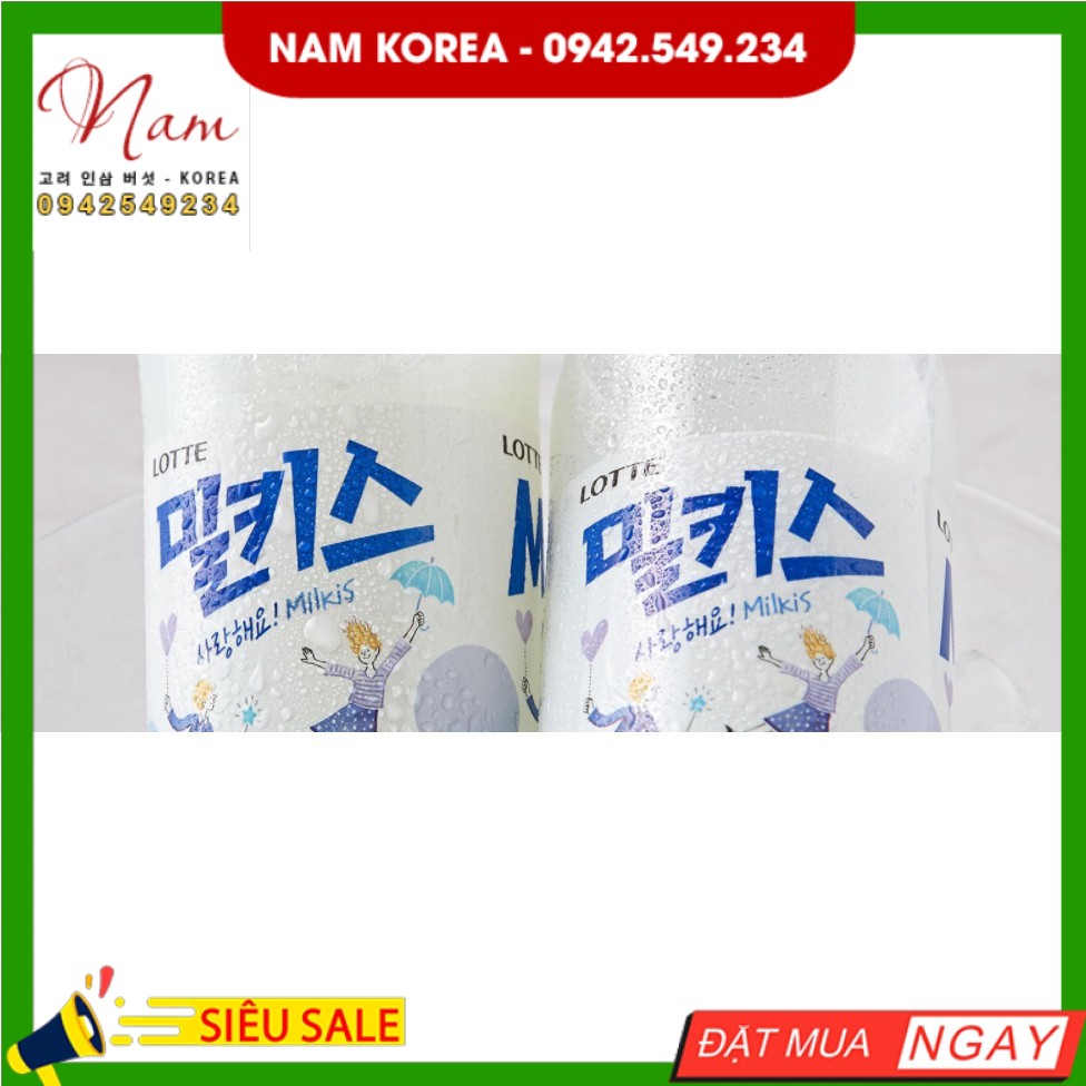 [LOTTE] NƯỚC SODA MILKIS VỊ SỮA 500ML - [롯데] 밀키스 500ML