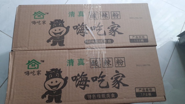 6 hộp miếng cay trùng khánh | BigBuy360 - bigbuy360.vn