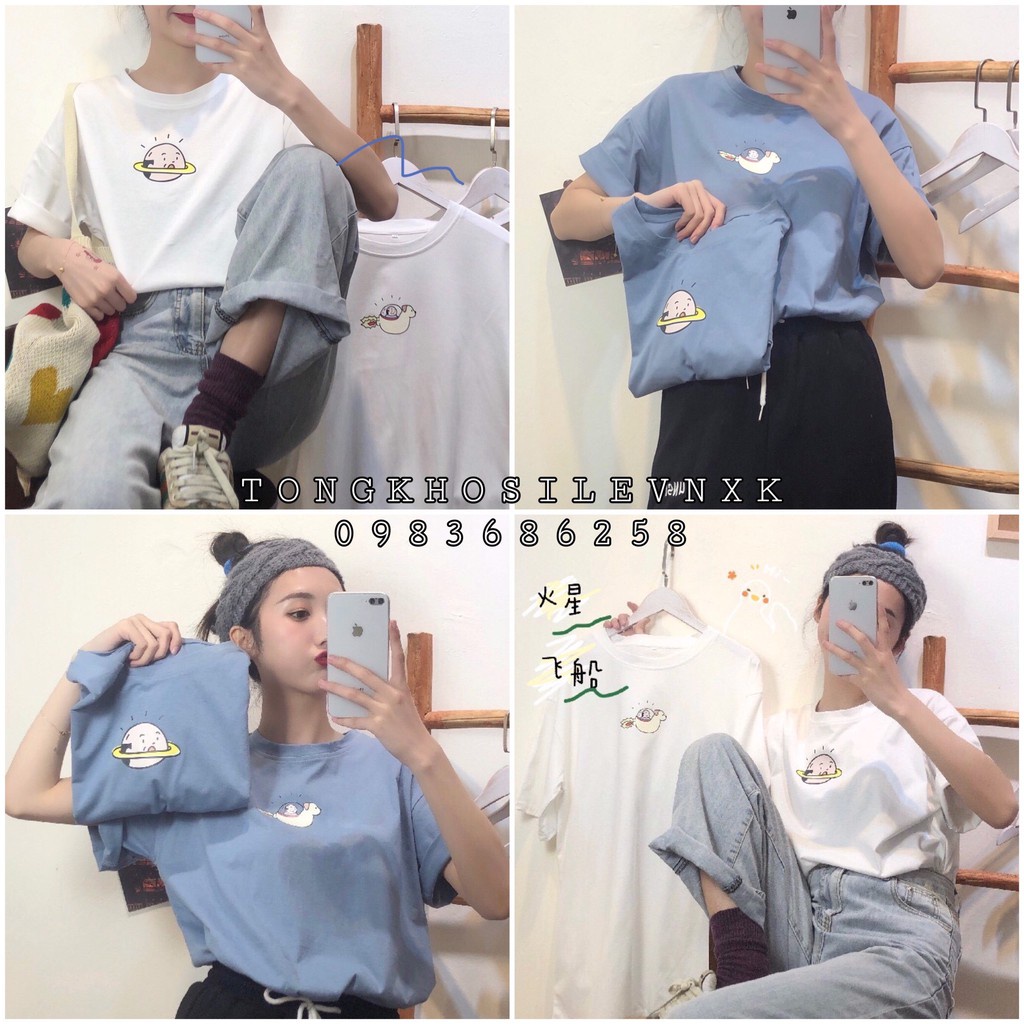 Áo Thun Địa Cầu Hành Tinh Ông Lão Cute Tay Cộc Unisex