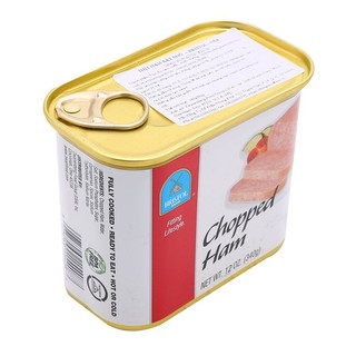 THỊT HEM XẮT NHỎ - CHOPPED HAM BRISTOL 340G