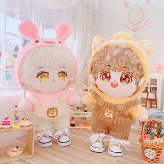 Yếm len cho doll 20cm