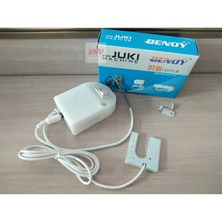 Đèn LED chữ U Juki - bắt đầu máy may