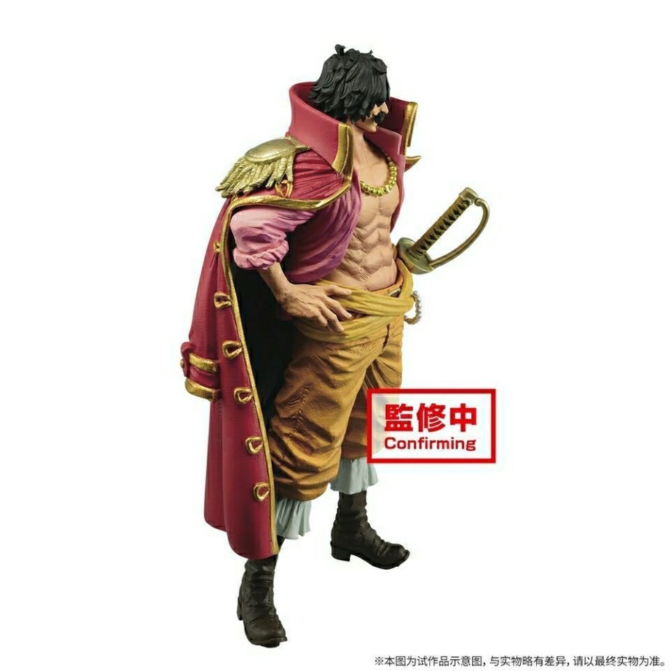 Mô Hình Đồ Chơi Nhân Vật Gol D Roger 23CM Bằng PVC Trong Phim Hoạt Hình "ONE PIECE"