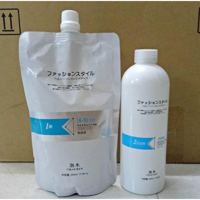 Thuốc Uốn tóc axit Nhật chaoben 500ml