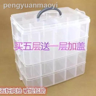 Hộp Nhựa Trong Suốt Nhiều Tầng Đựng Đồ Chơi Lego