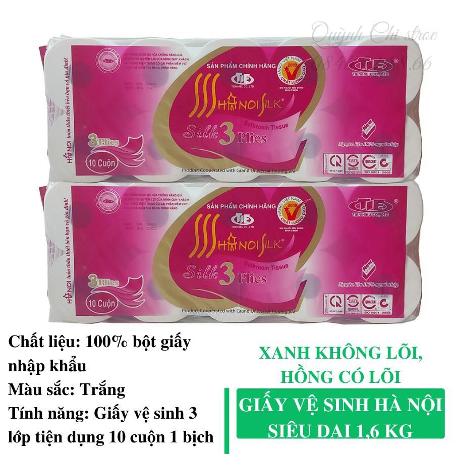 Giấy vệ sinh Hà Nội cao cấp 3 lớp siêu dai không lõi trọng lượng 1,6kg/bịch