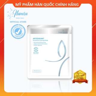 Mặt Nạ Trắng Da Antioxidant Glutathione Hydrogel Mask 30ml Hộp 5 Miếng