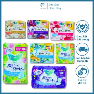 Băng vệ sinh Laurier Nhật Bản - Các Loại