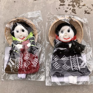 Móc khóa búp bê đội nón lá