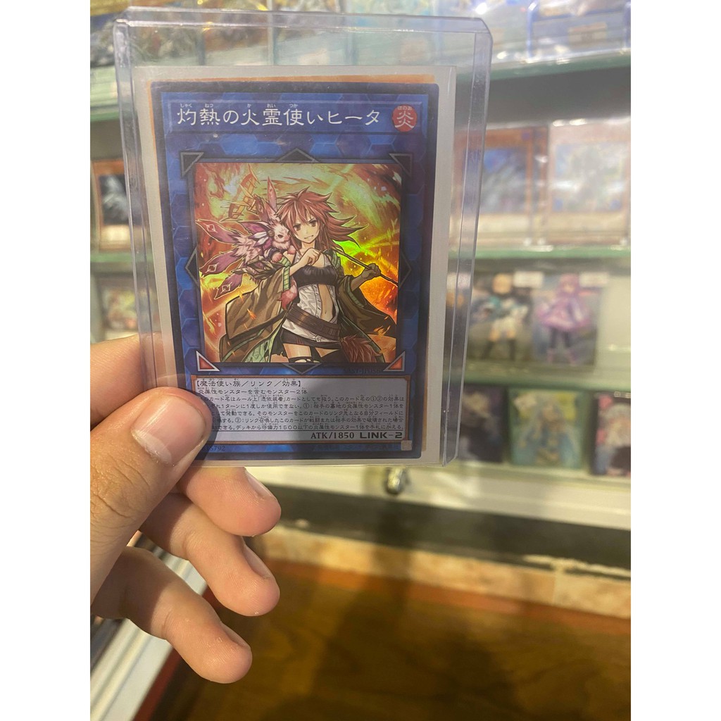 [ Dưa Hấu Yugioh ] Lá bài thẻ bài Hiita the Blazing Fire Charmer - Super Rare - Tặng bọc bài nhựa bảo quản