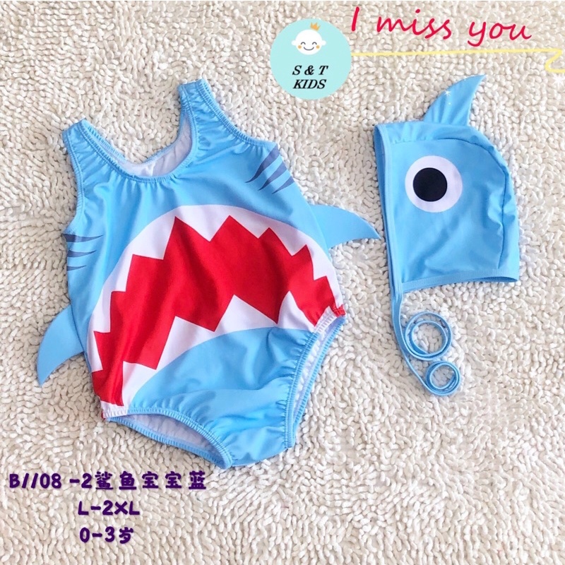 Đồ bơi bé trai bé gái, bikini cho bé kèm mũ hoạ tiết động vật dễ thương