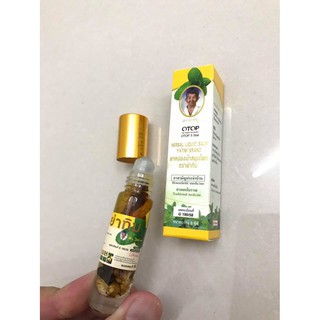 Dầu lăn 25 vị Thảo Dược Thái Lan