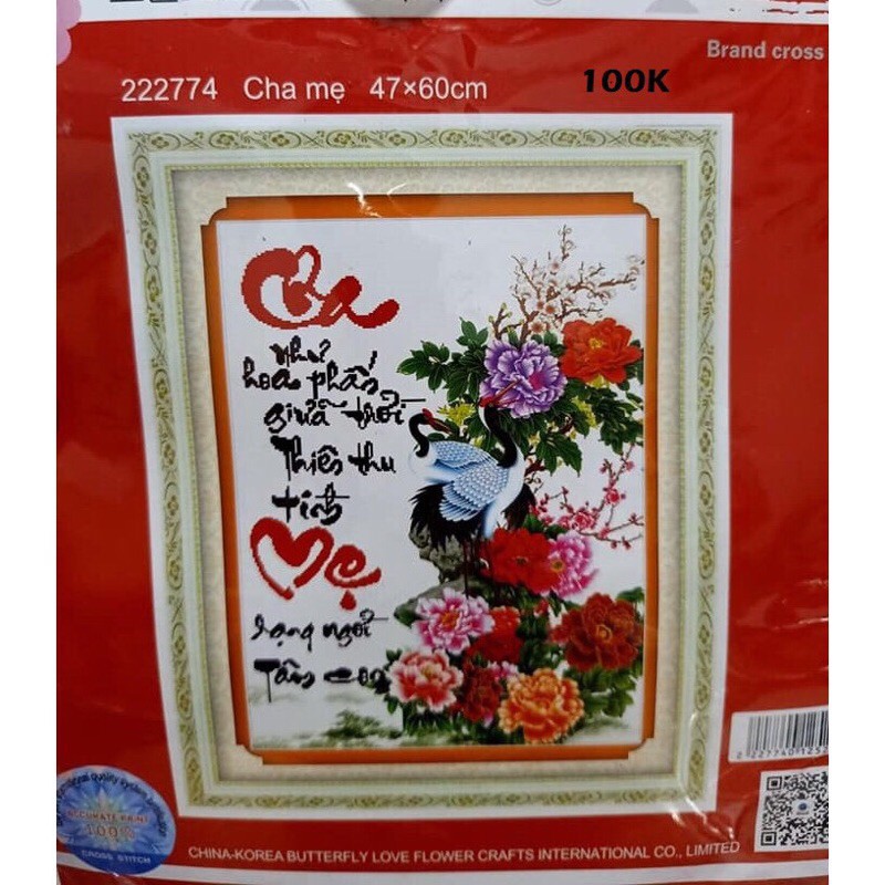 Tranh thêu chữ thập Cha Mẹ 222774 (47x60) chưa thêu