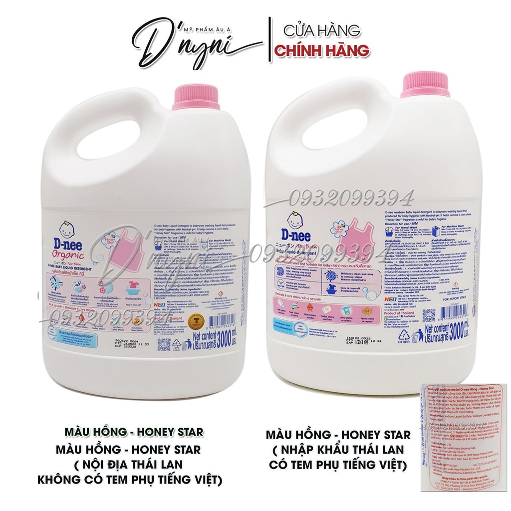 (NỘI ĐỊA THÁI) Nước Giặt Xả Dnee Cho Bé 3000ml Thái Lan