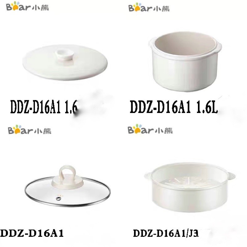 THỐ NỒI HẦM CHẬM BEAR 1.6L