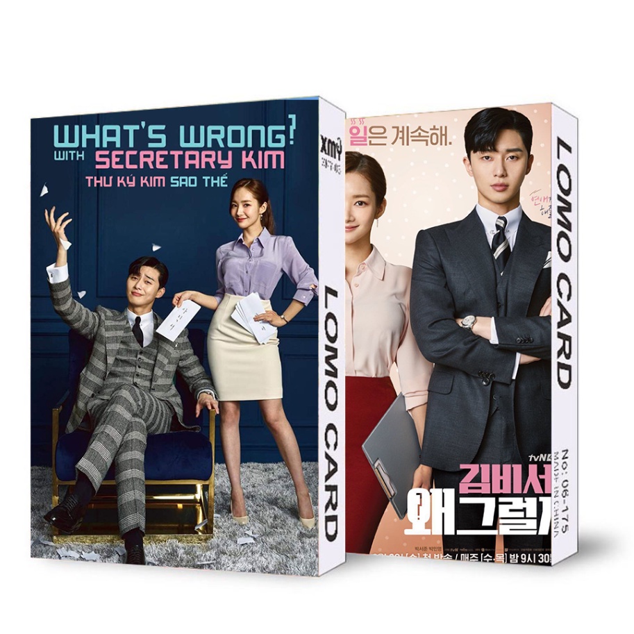 ( không kèm hộp ) Ảnh lomo IN HÌNH Thư ký Kim sao thế Park Seo Joon Park Min Young phim hàn quốc 30 tấm
